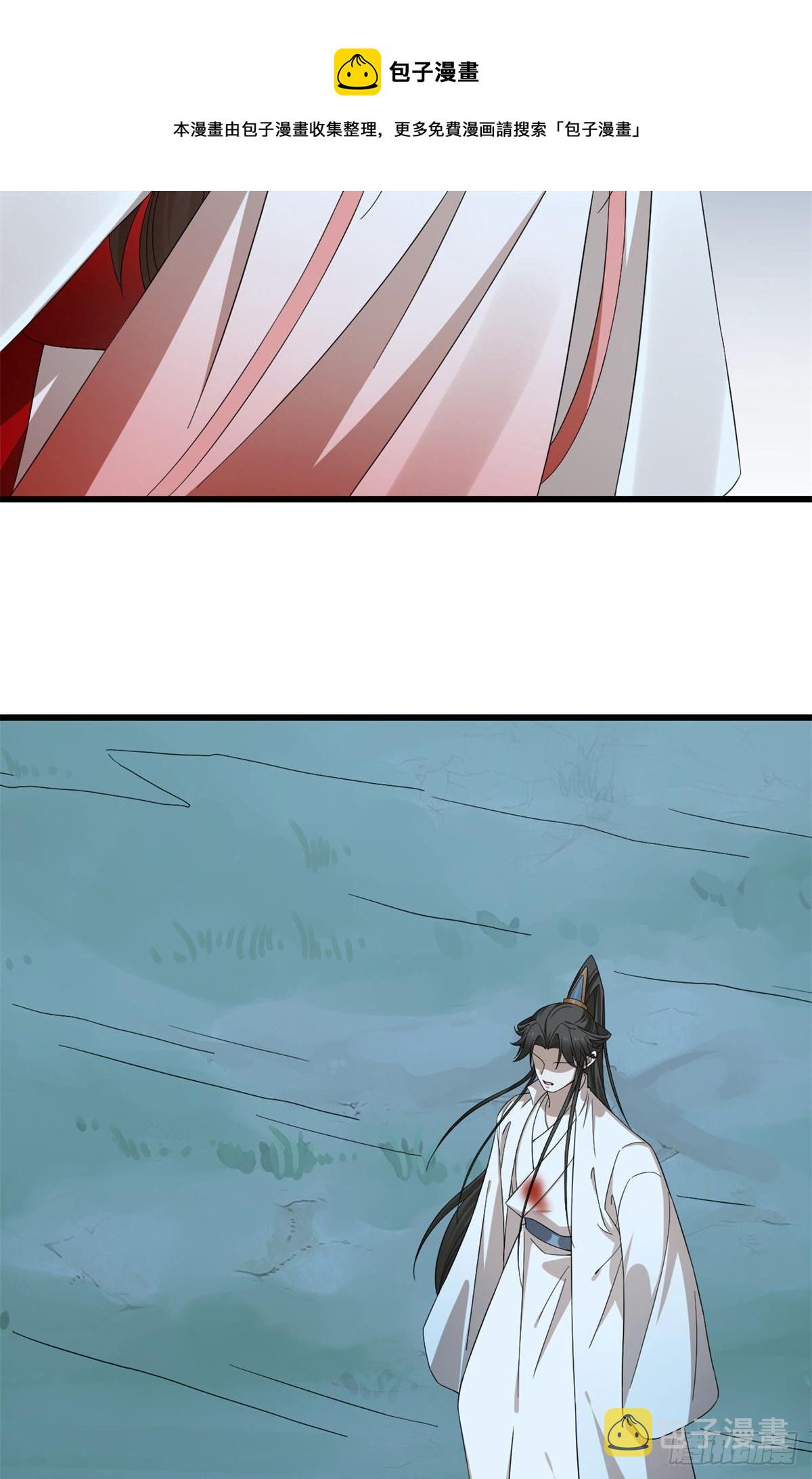 第293话20