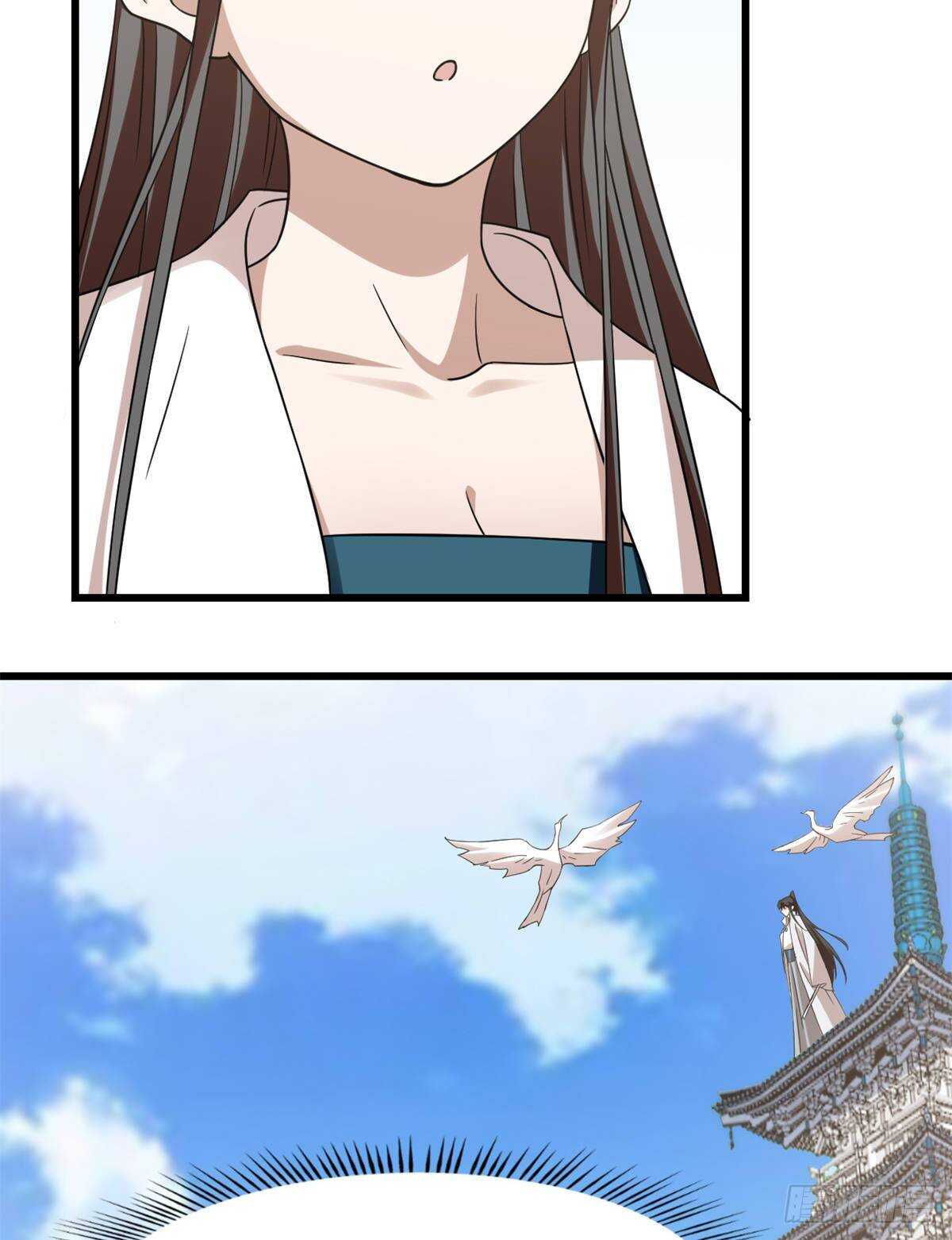 第149话7