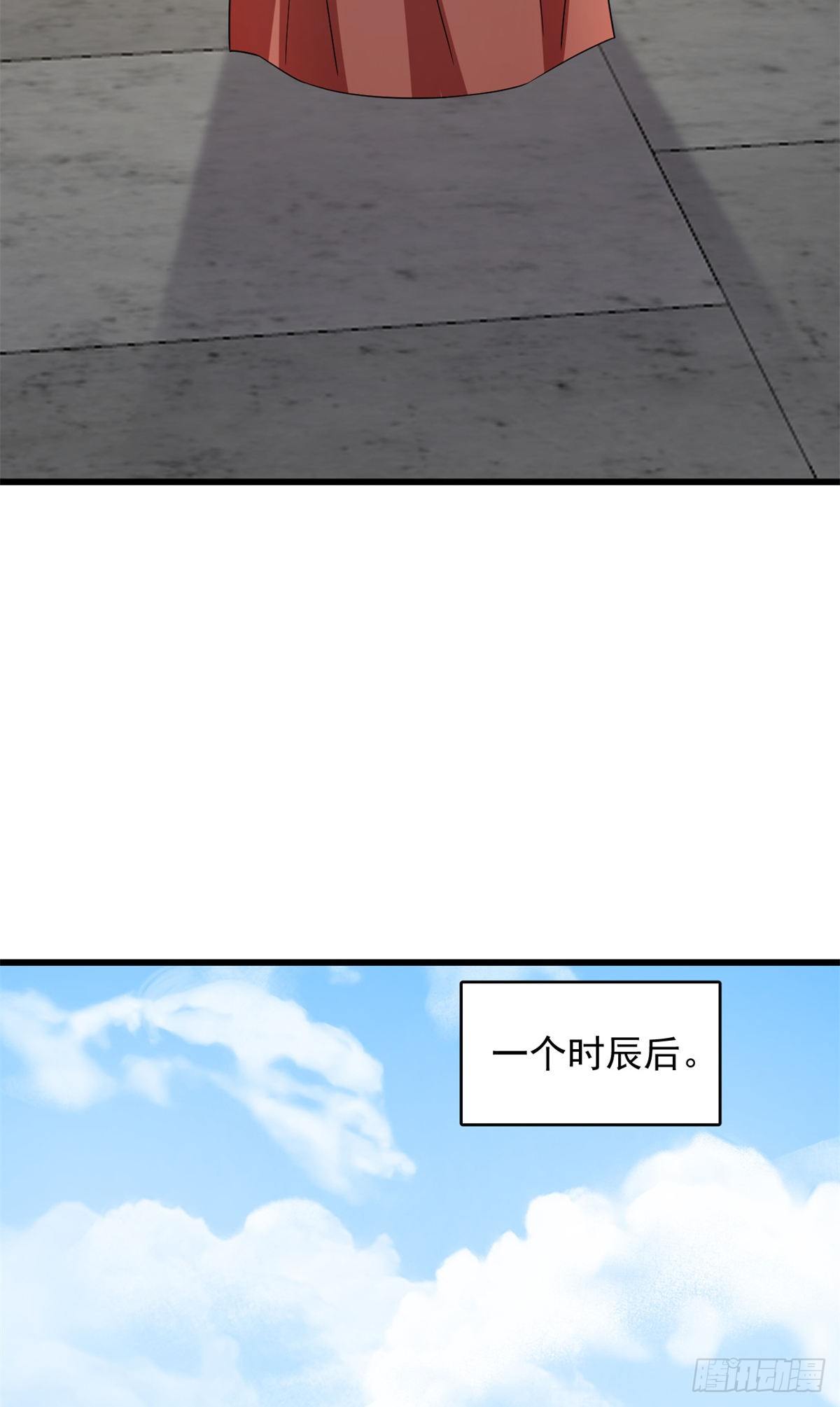 30713
