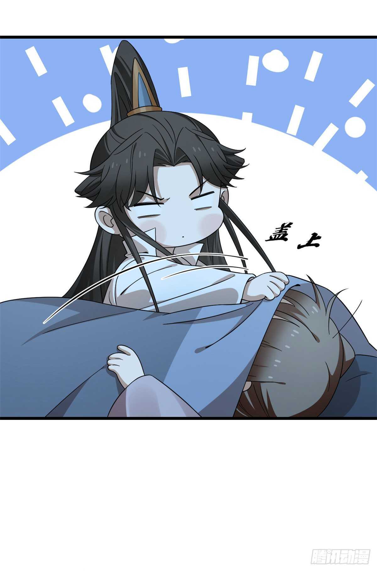 第250话14