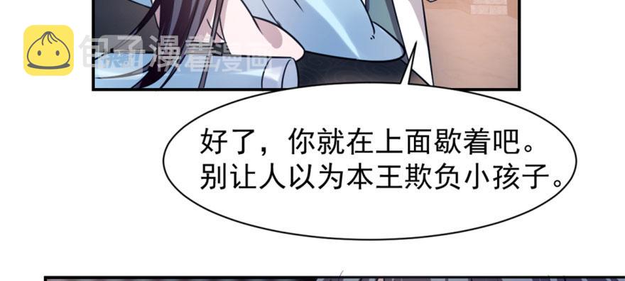 第15话39