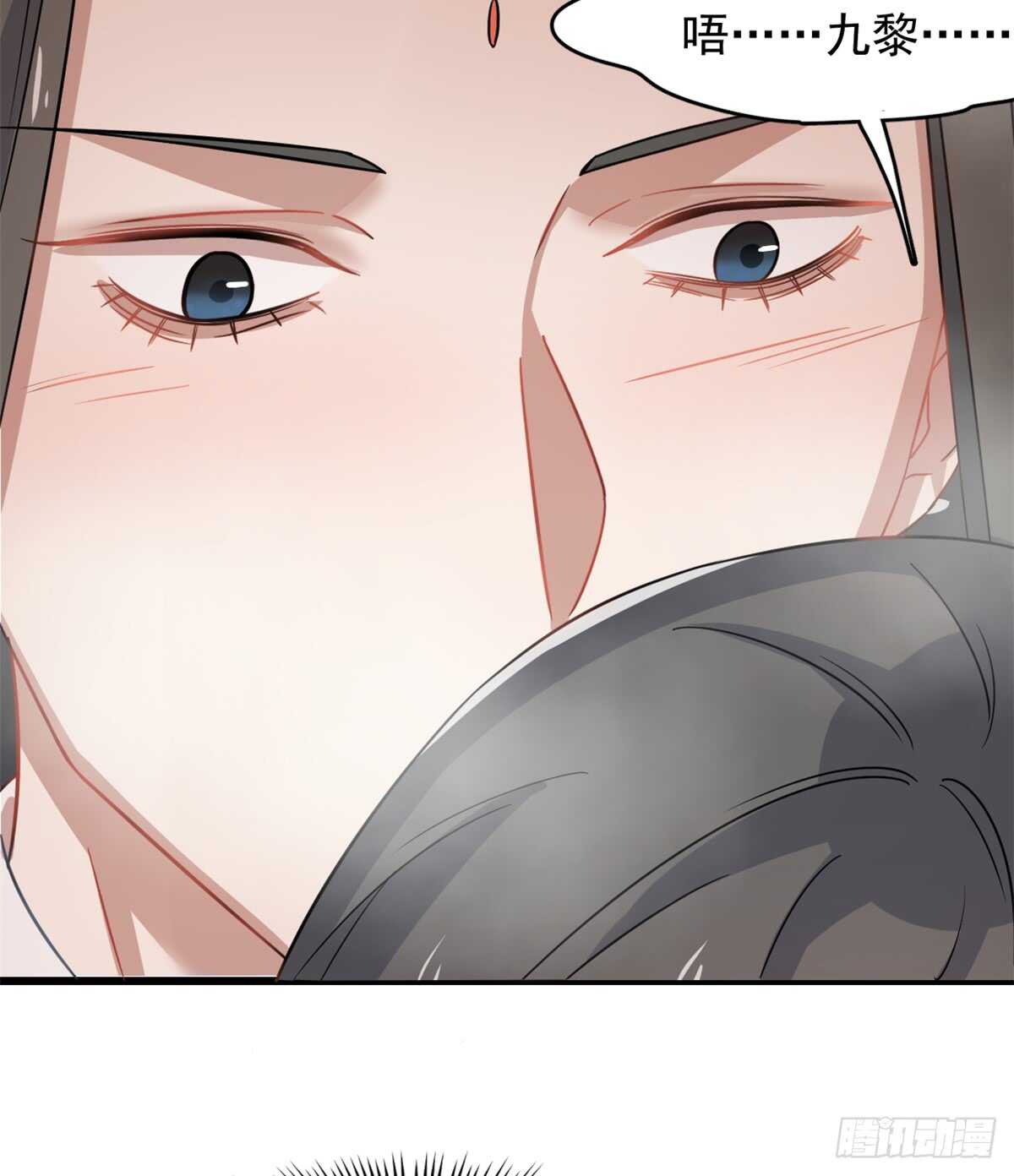 第130话12