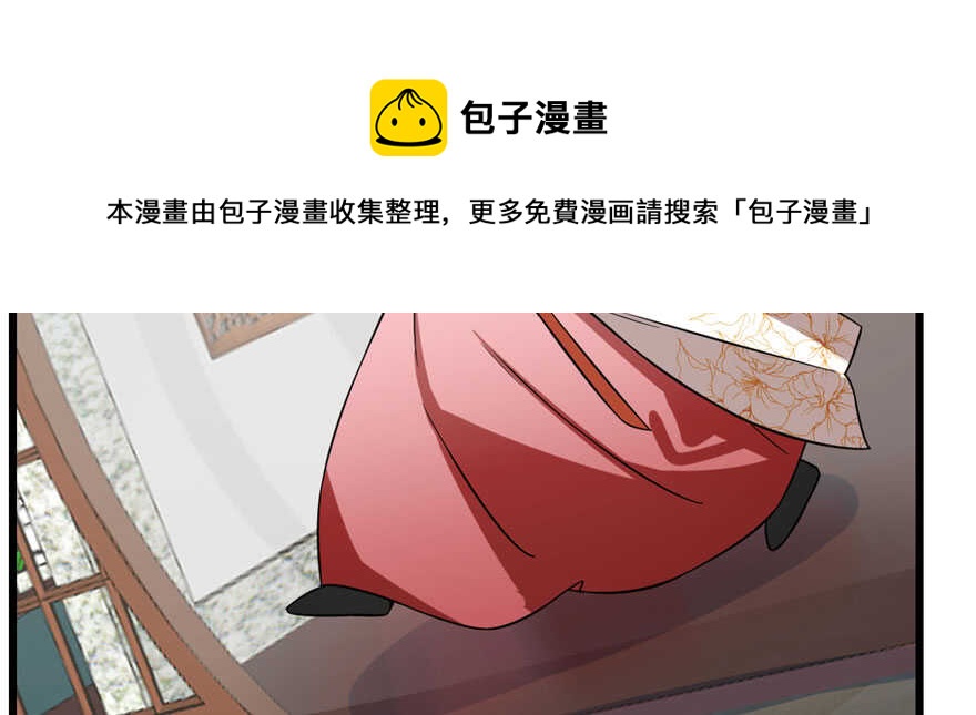 第90话84