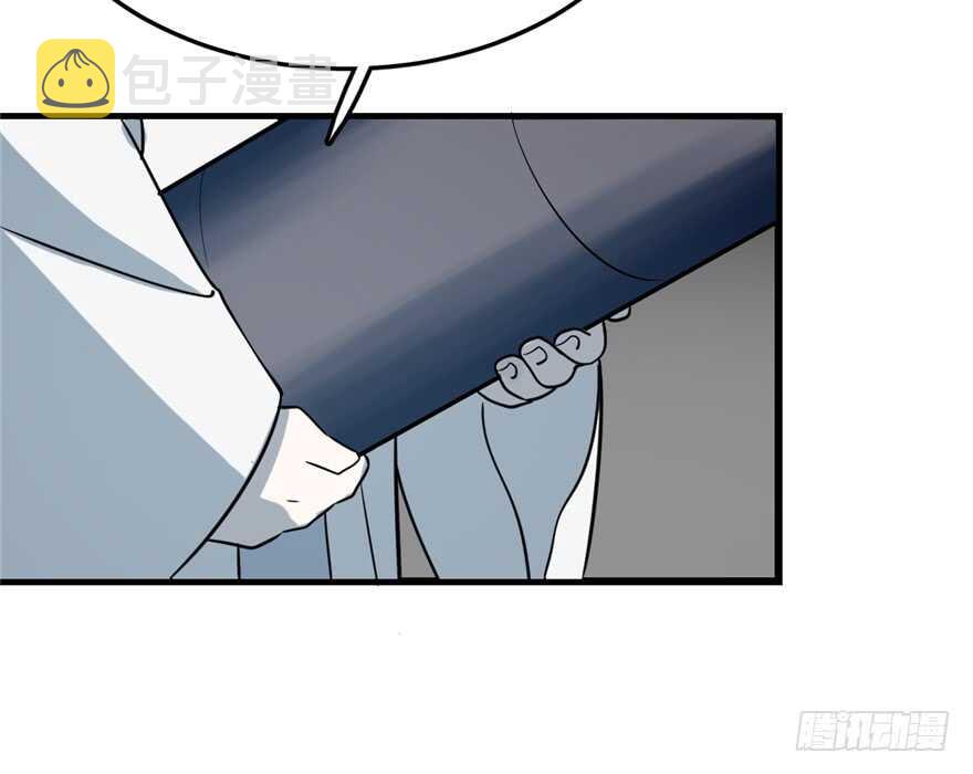 第47话45