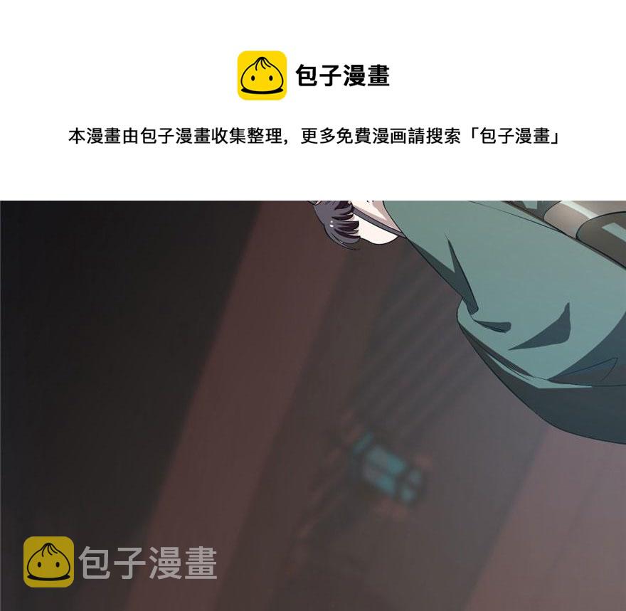 第21话10