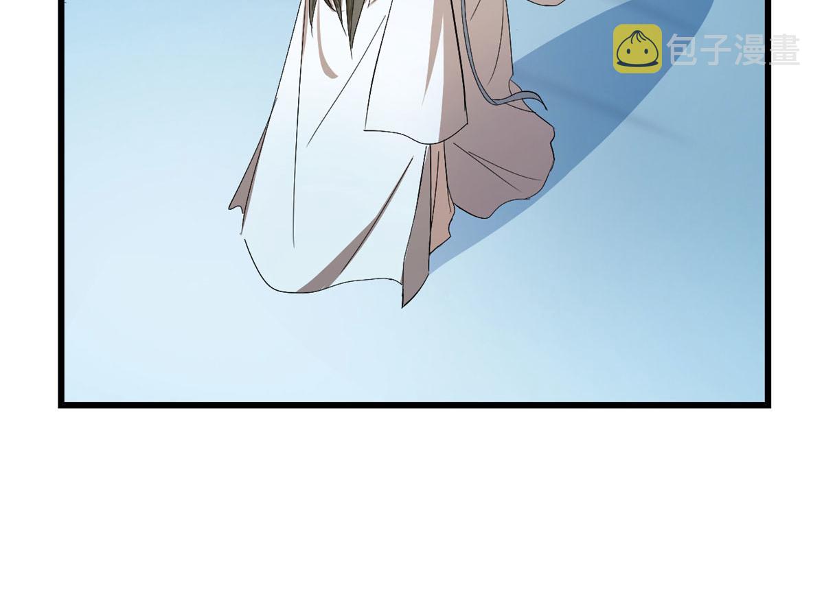第277话51