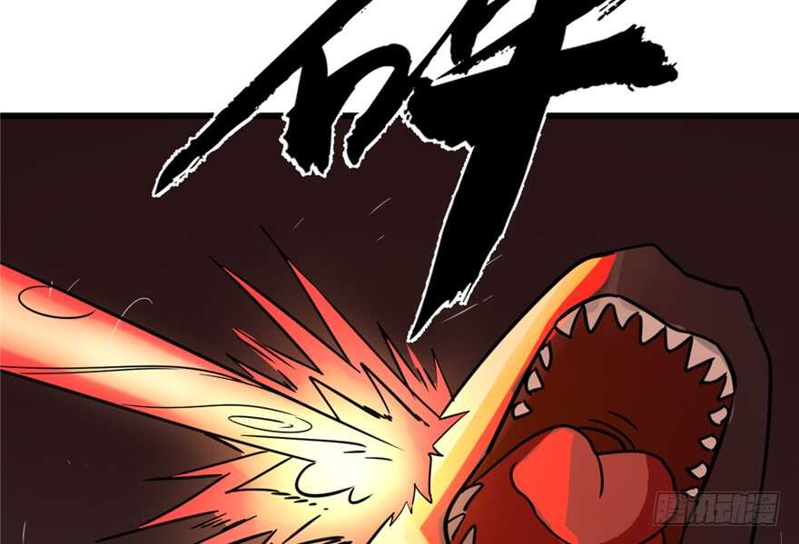 第47话9