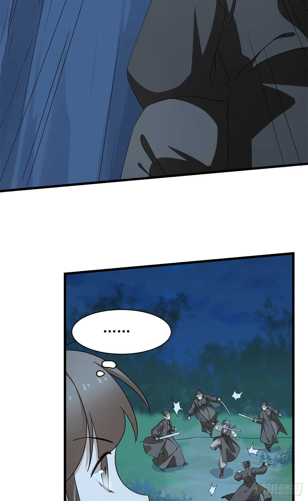 第256话15