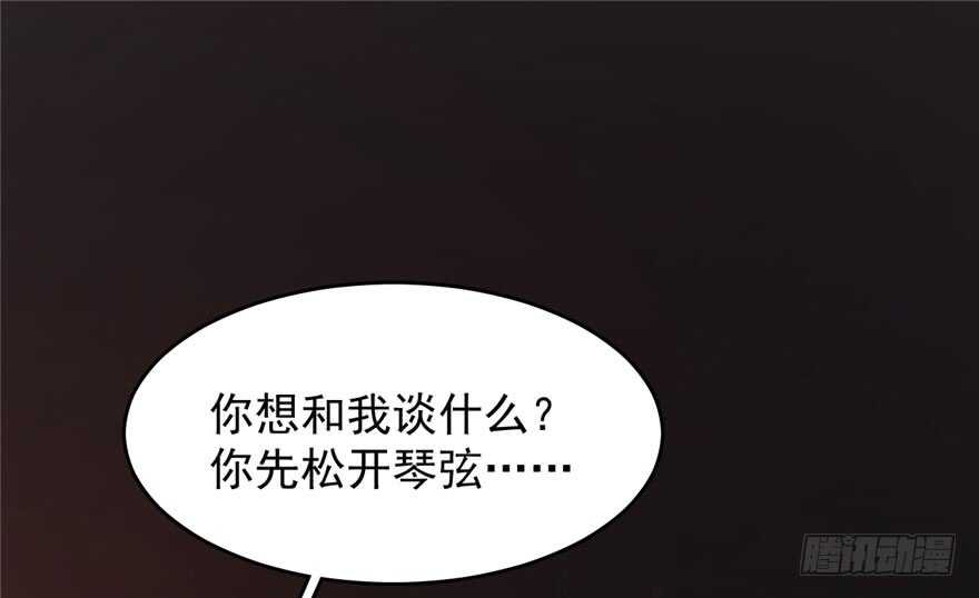 第55话1
