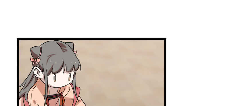 第89话76