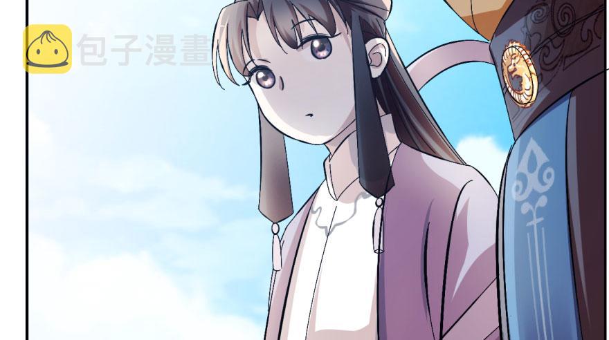 第3话92