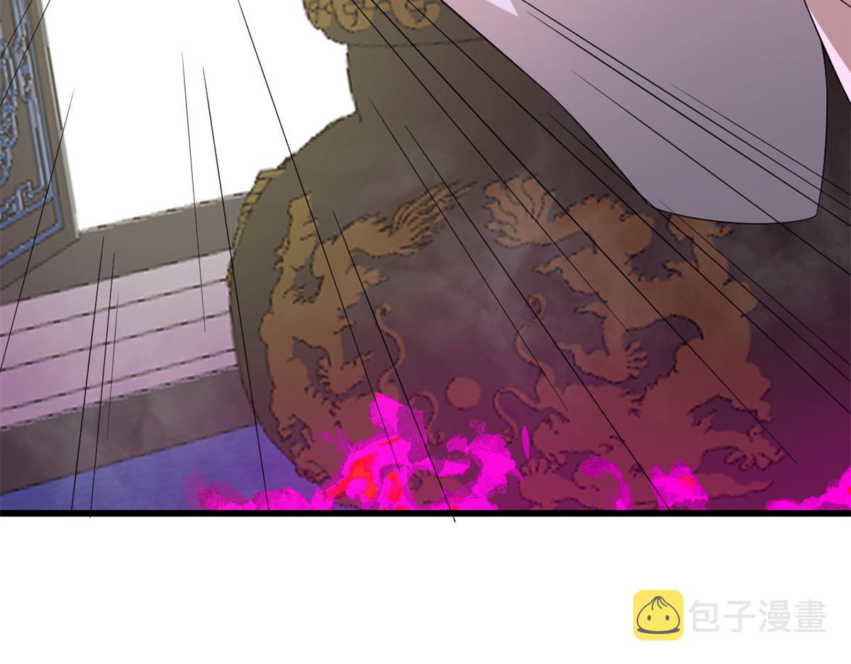 第279话87