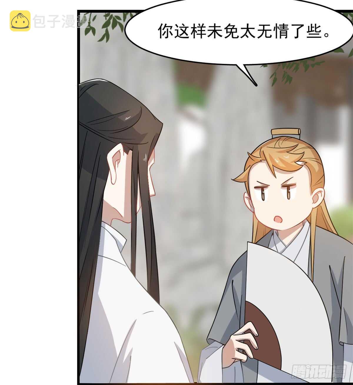 第127话52