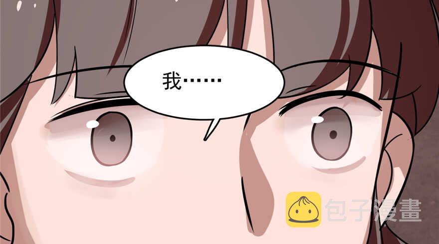 第111话3