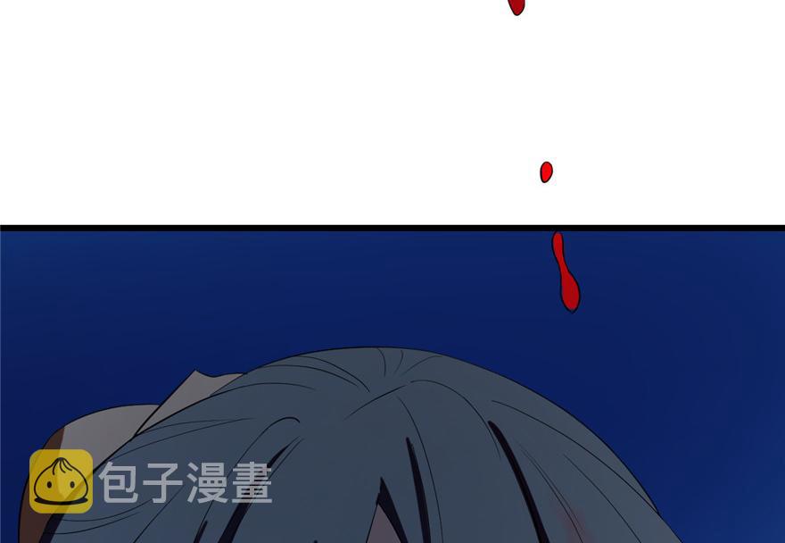 第29话90