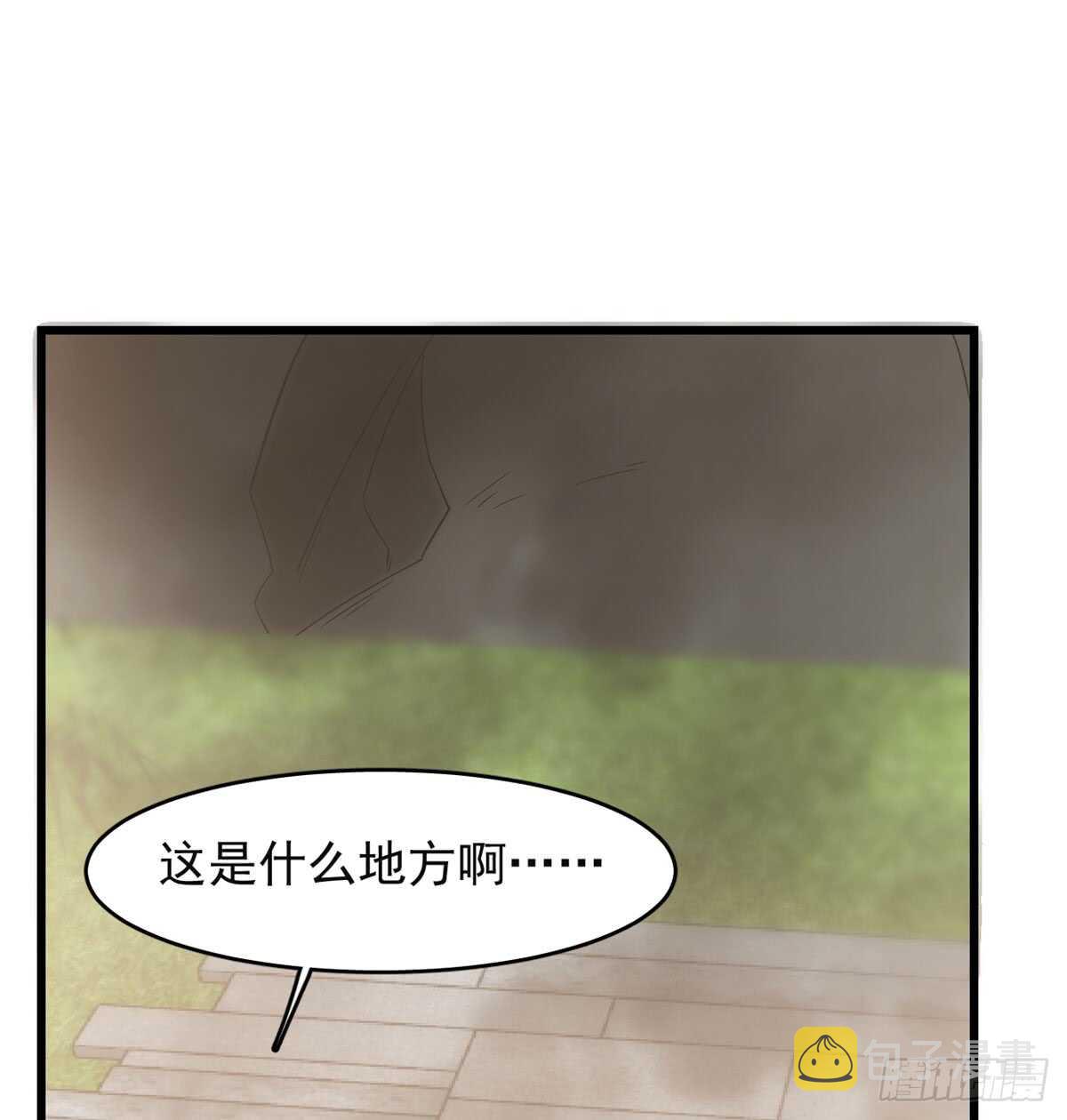 第139话19