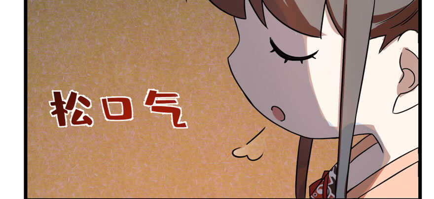 第85话72