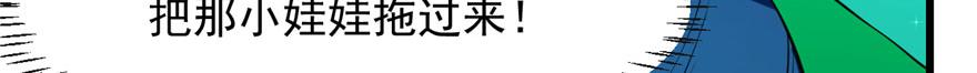 第31话35