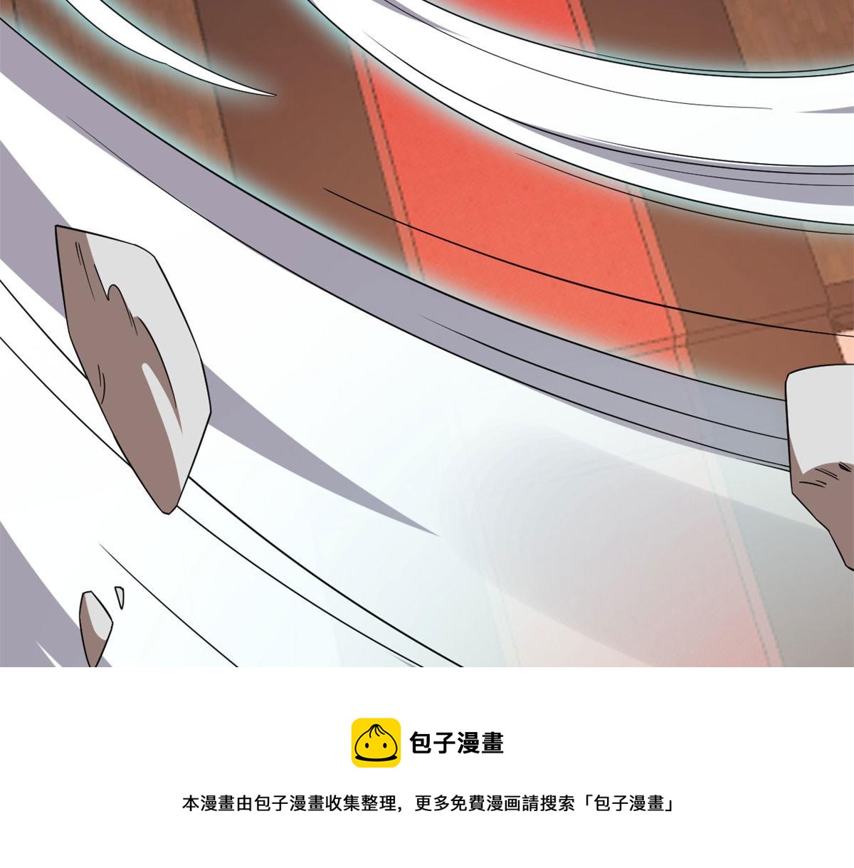 第269话20