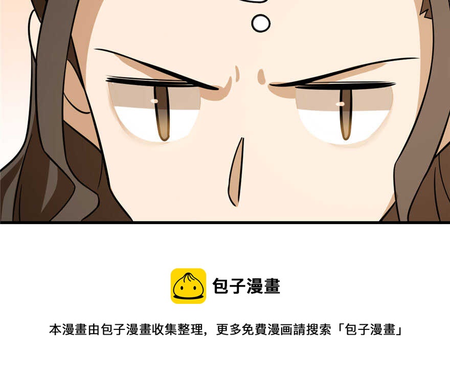 第95话94