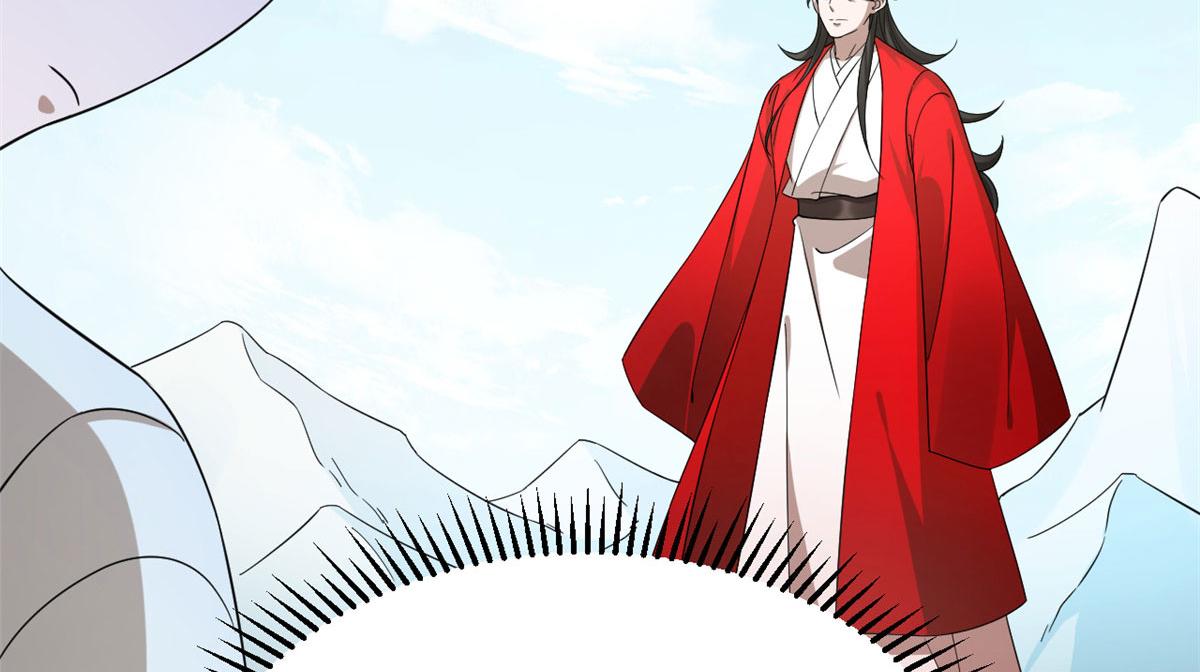 第263话73