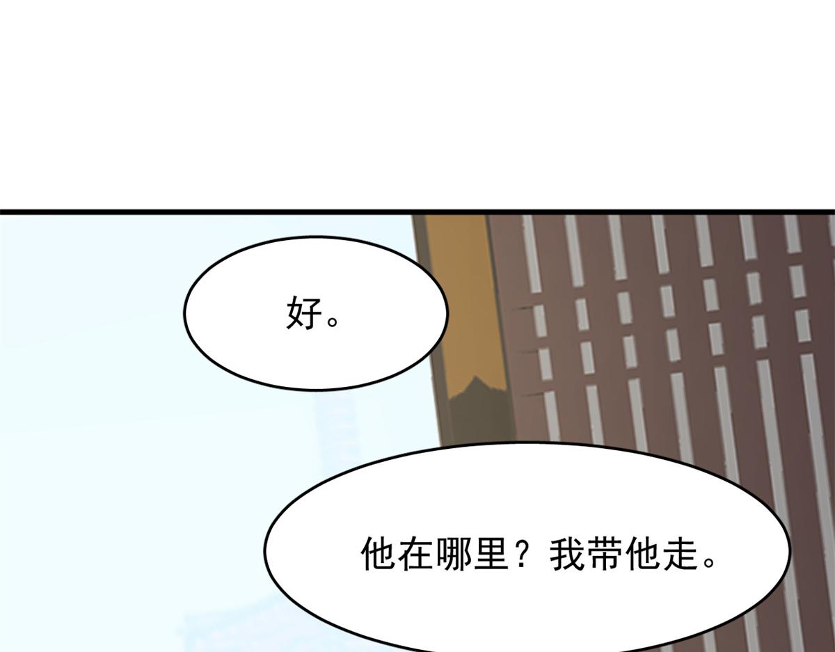 35059
