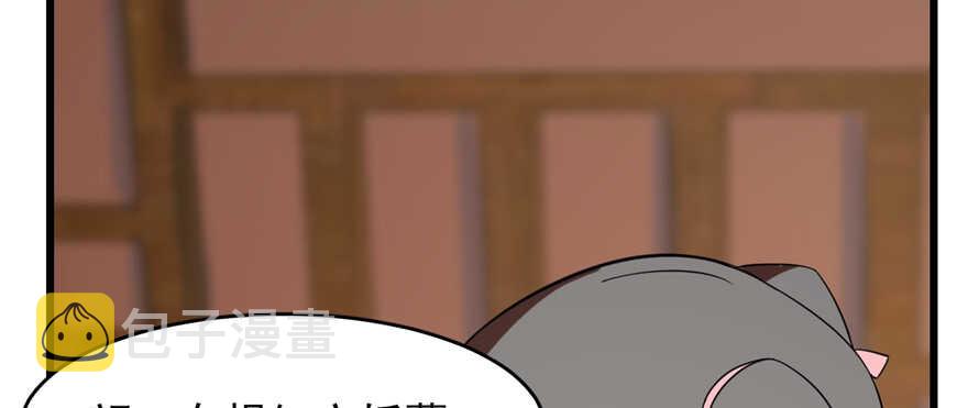 第87话102
