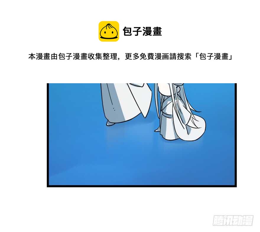 第48话74
