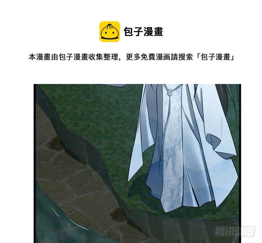 第73话20