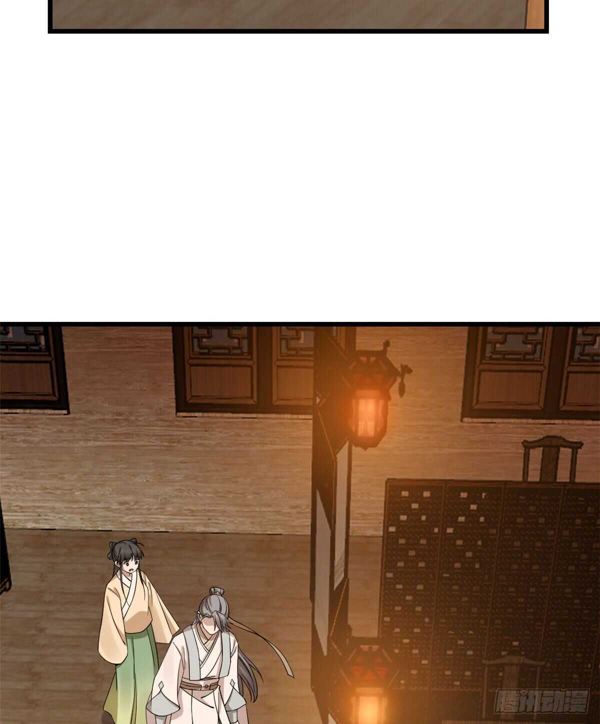 第218话25