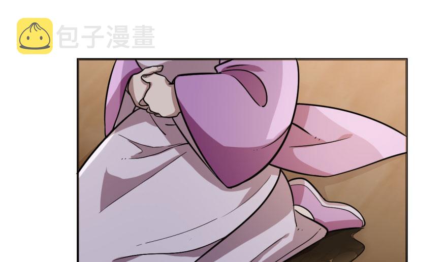 第10话6