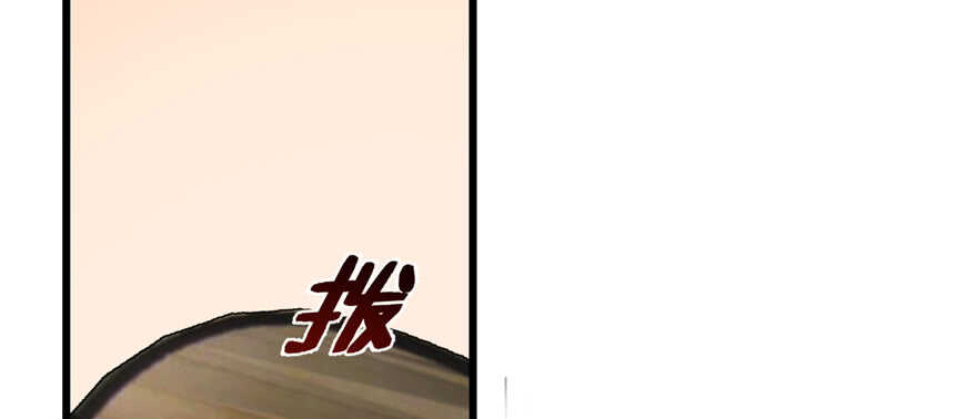 第77话14