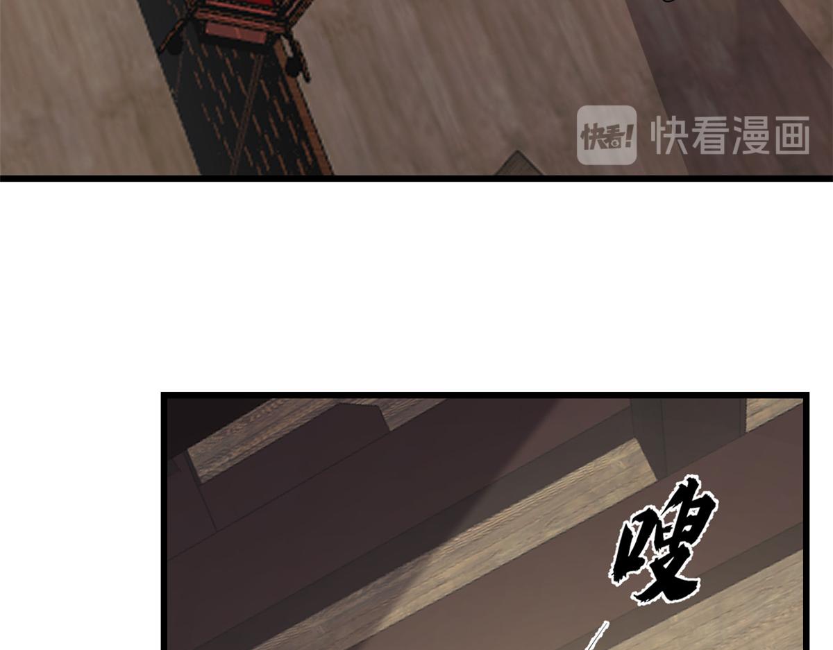 第244话35