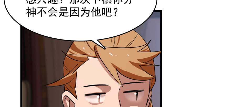 第114话19