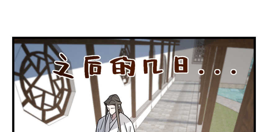 第83话1