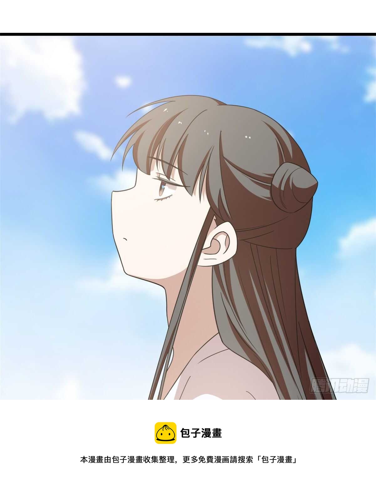 第152话54