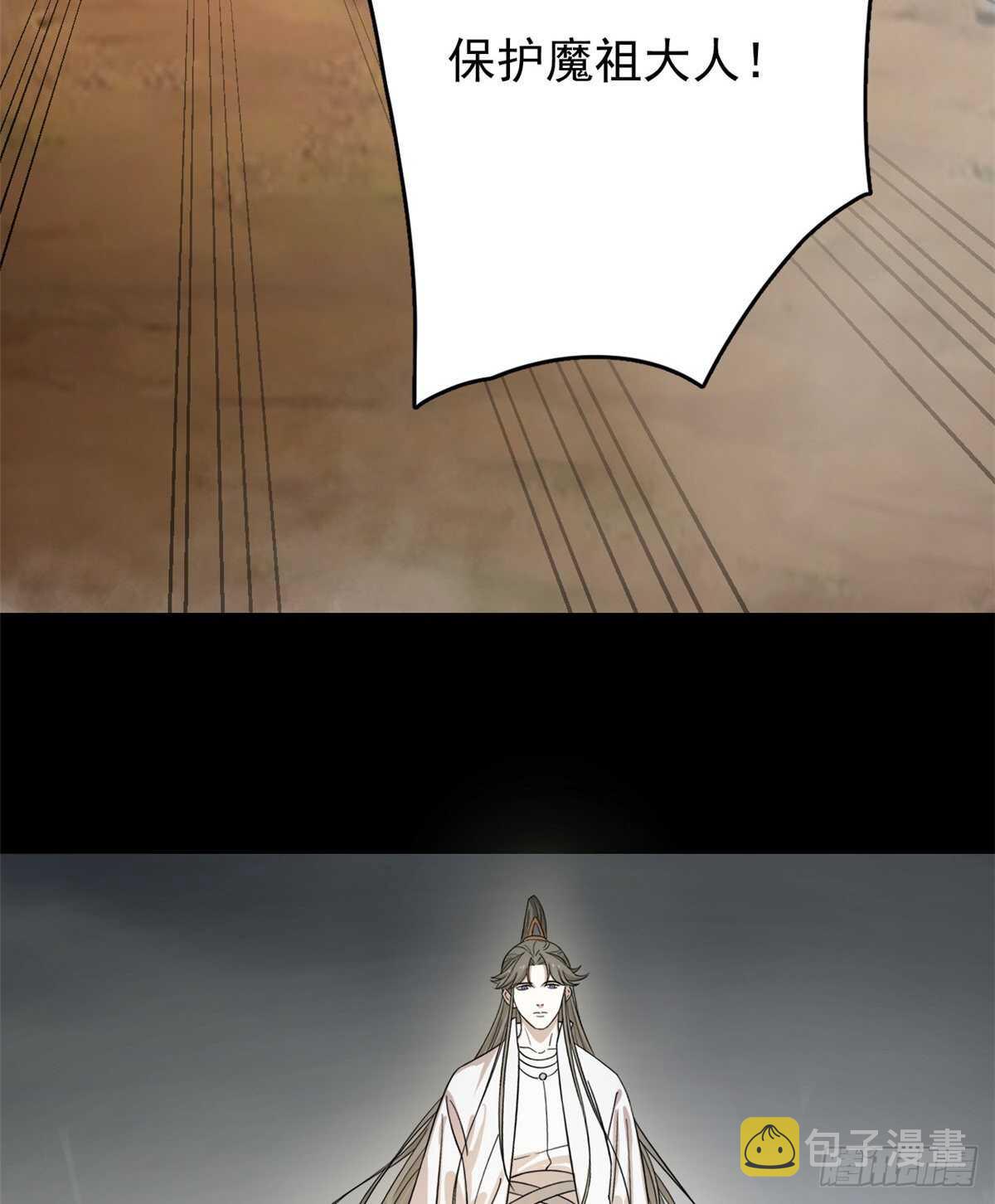 第171话34