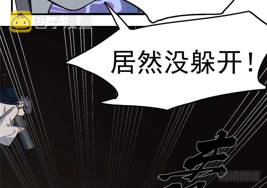 第47话26