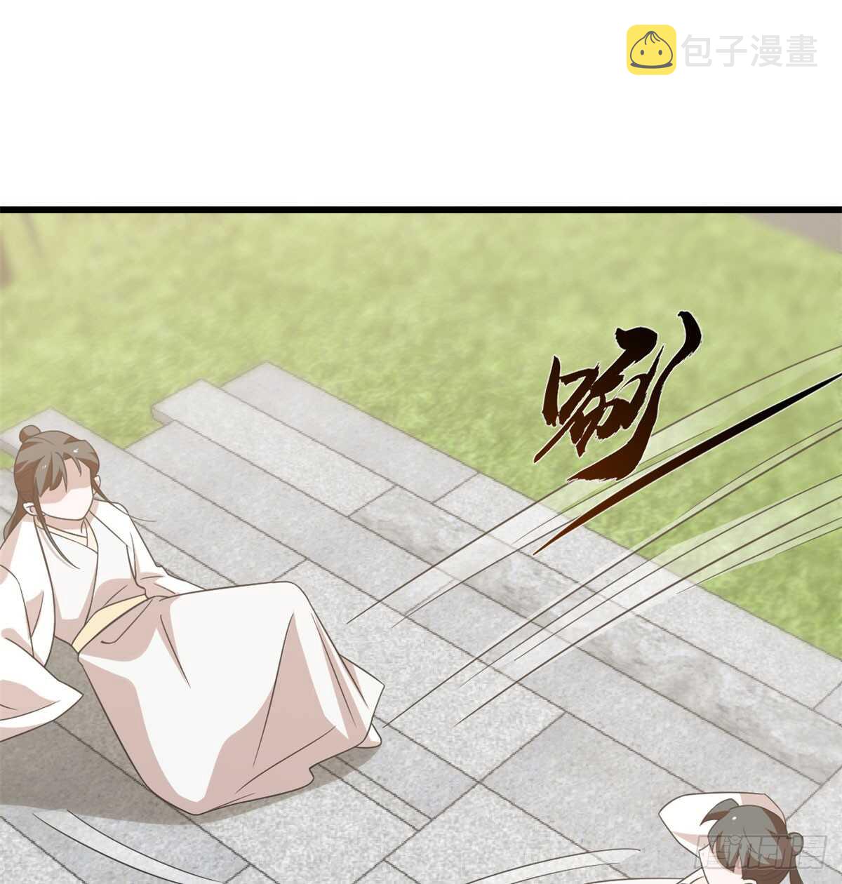 第139话21