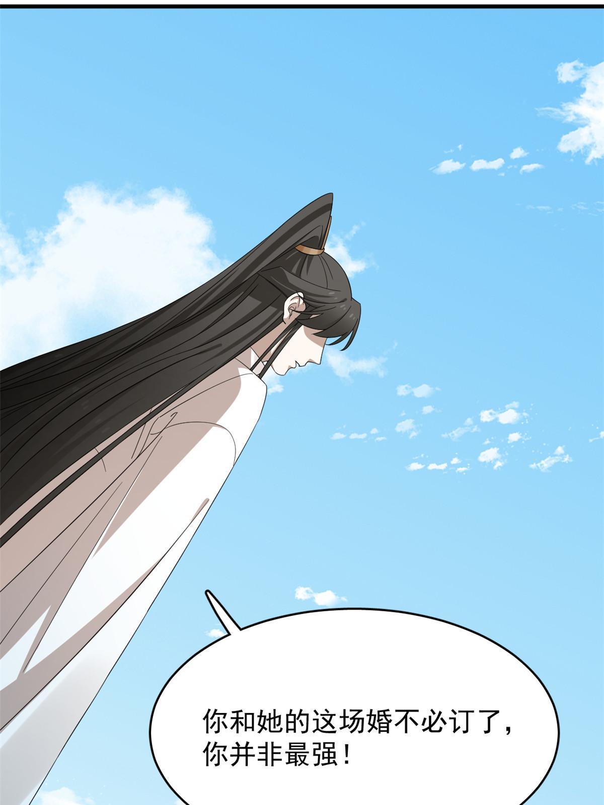 33745
