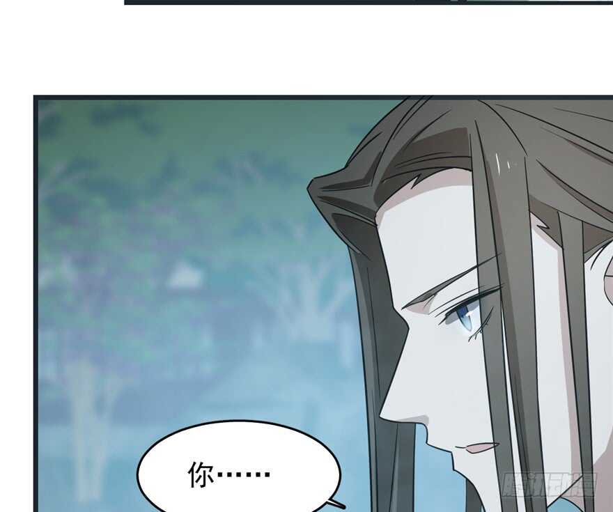 第73话76
