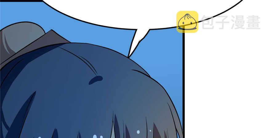 第35话60