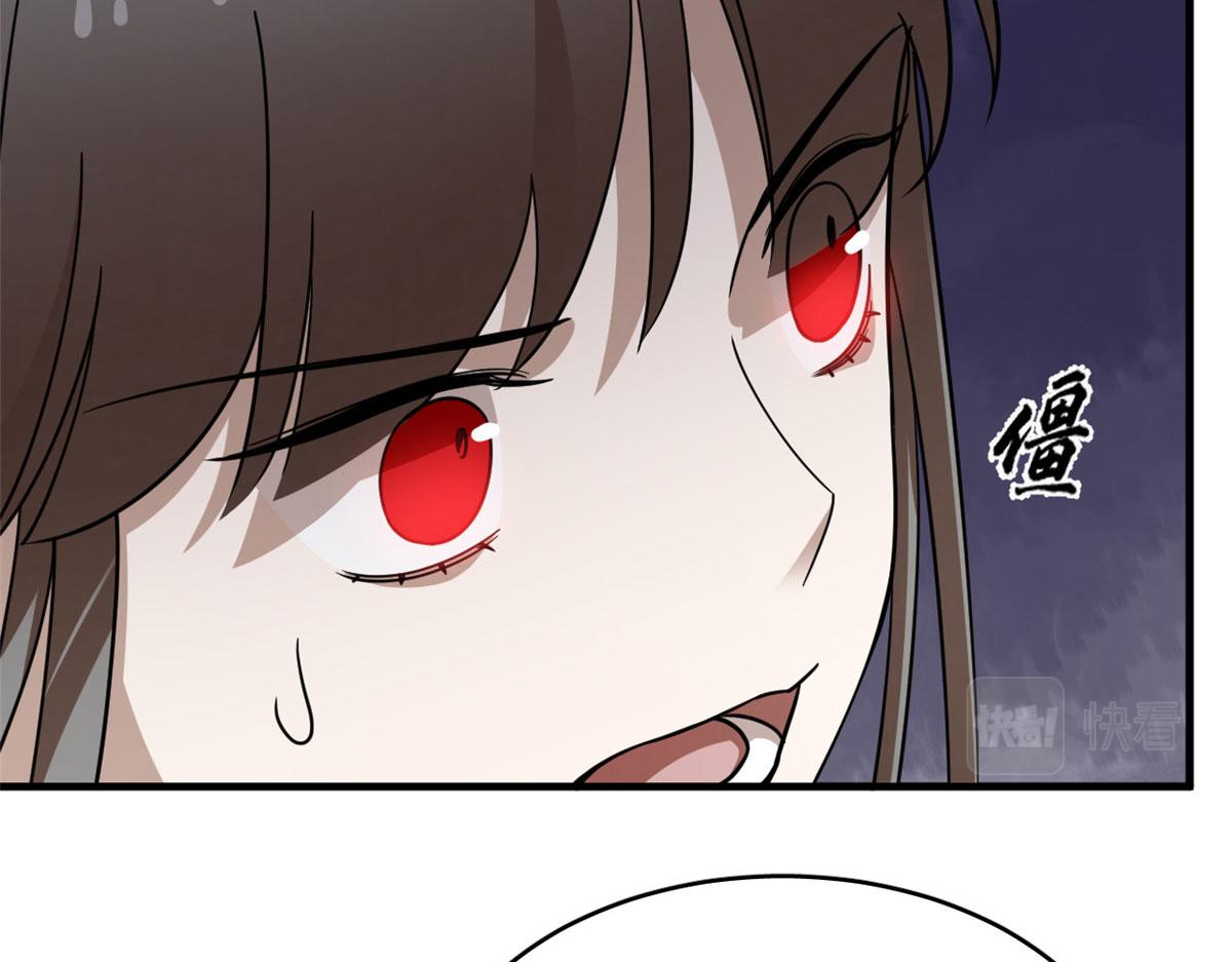36869