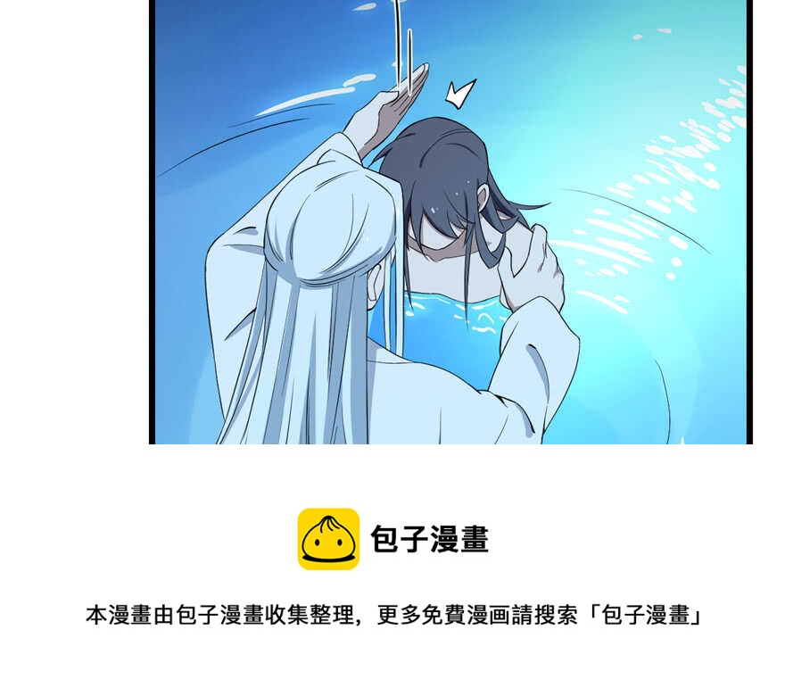 第40话20