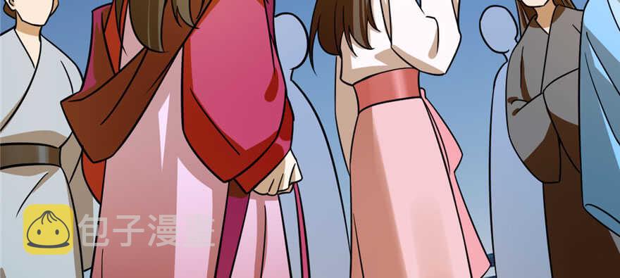 第99话132