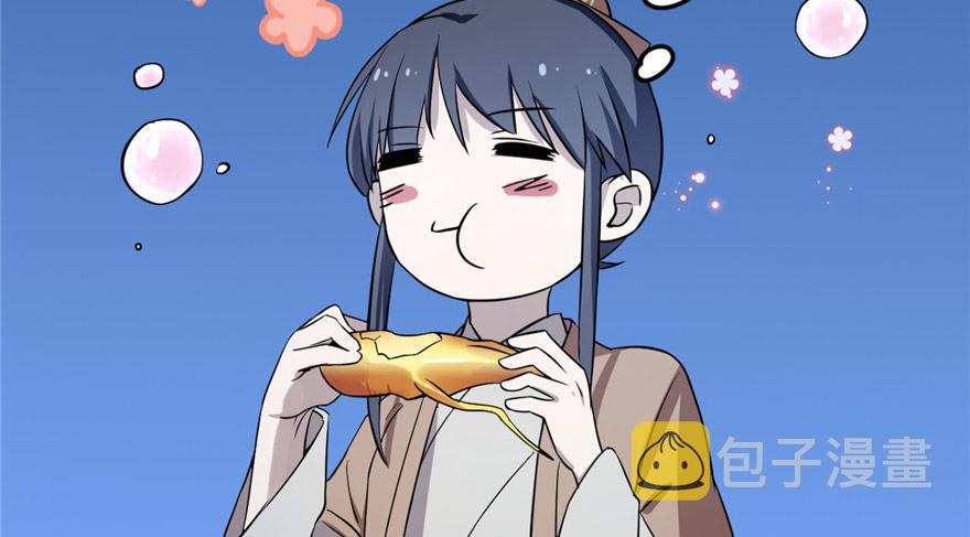 第33话5
