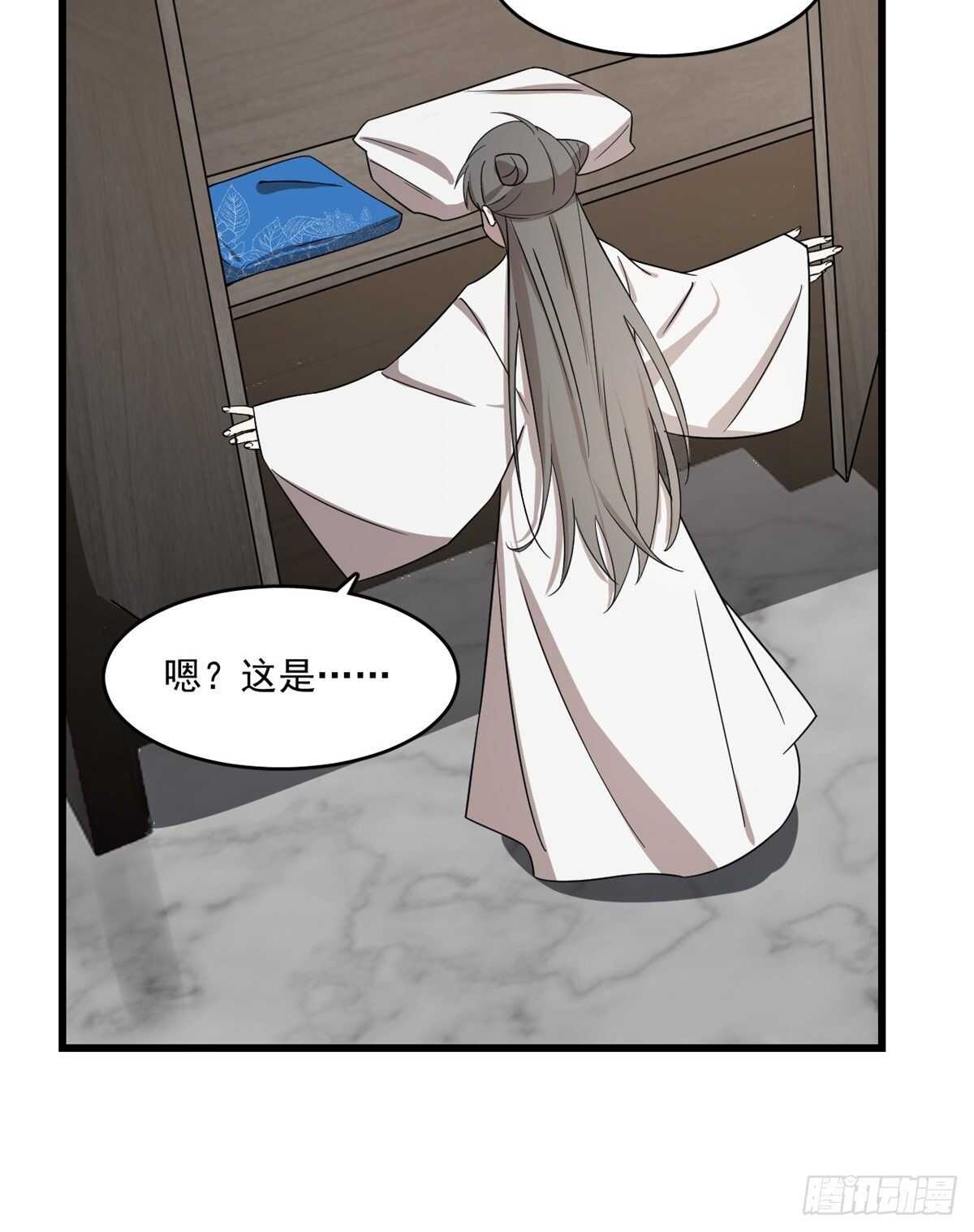 第181话26