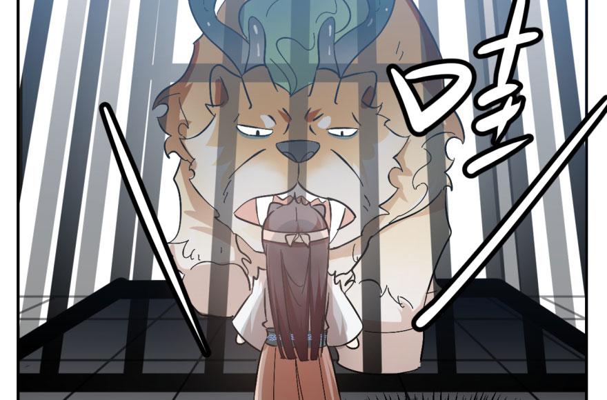 第3话31