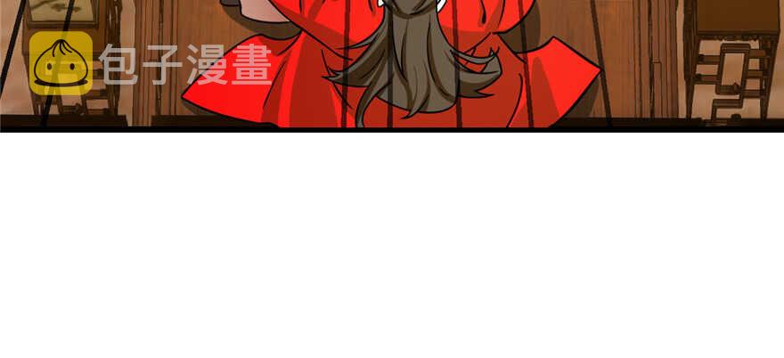 第101话141