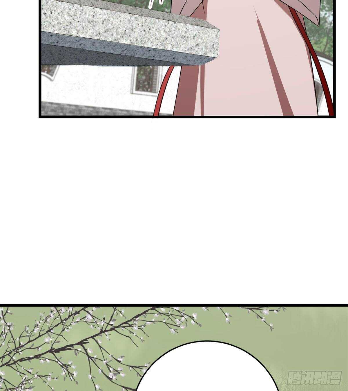第196话22